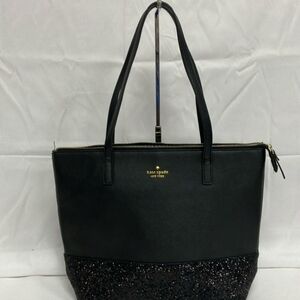 Kate Spade Greta Court Ina Satchel Black